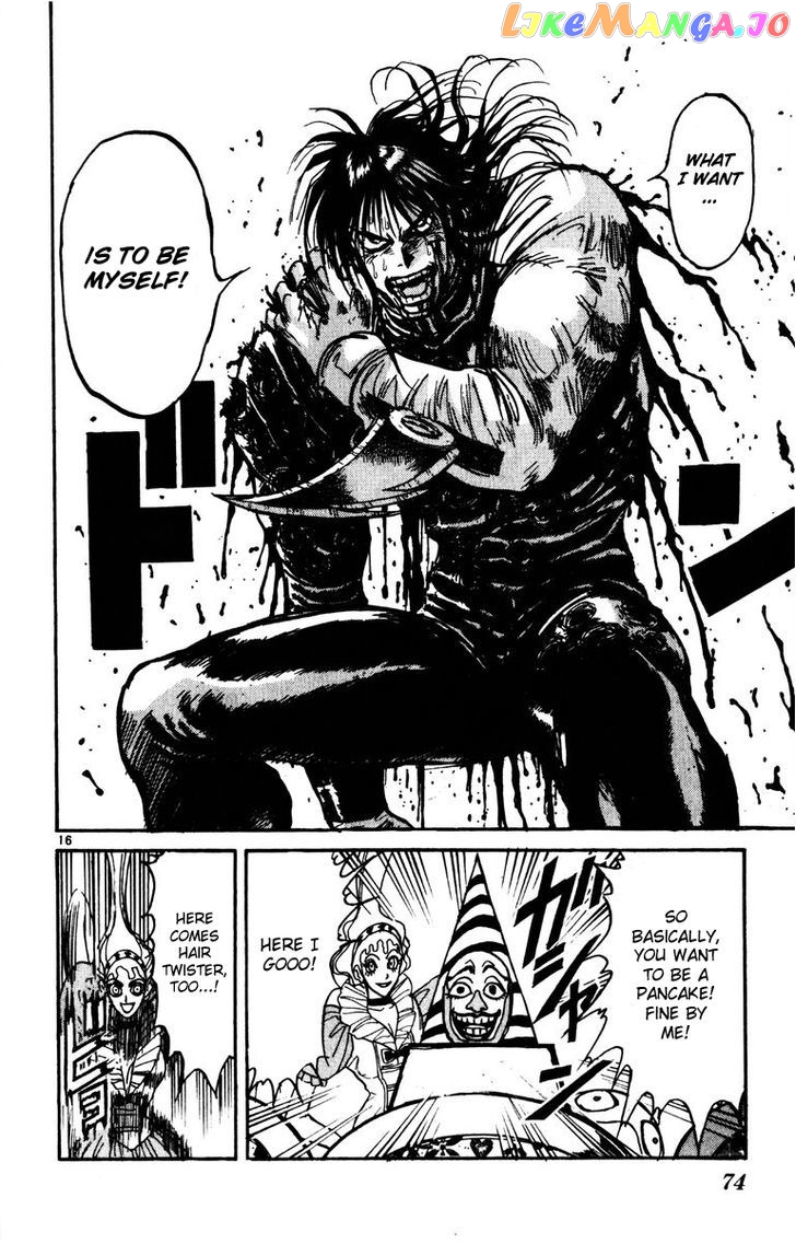 Read Karakuri Circus Manga Online