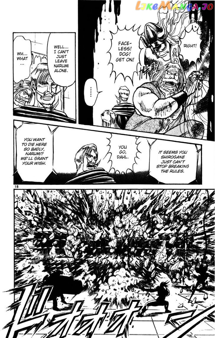 Read Karakuri Circus Manga Online