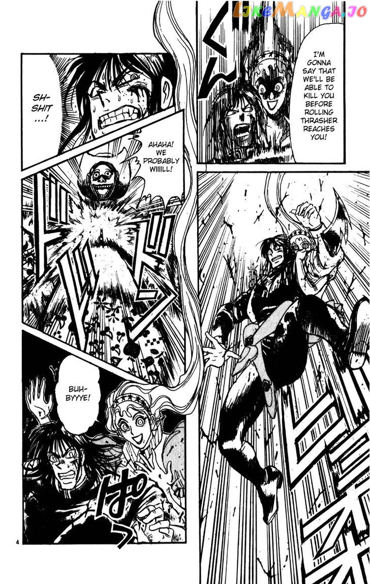 Read Karakuri Circus Manga Online