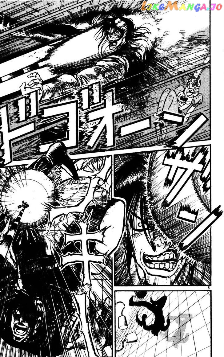 Read Karakuri Circus Manga Online
