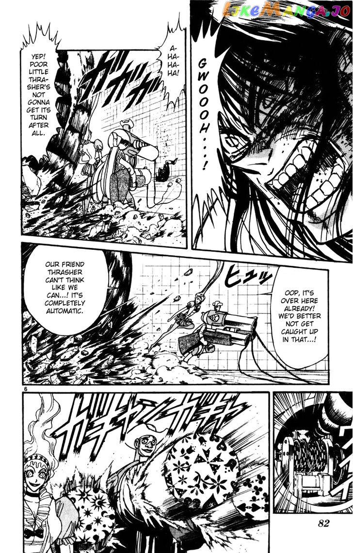 Read Karakuri Circus Manga Online