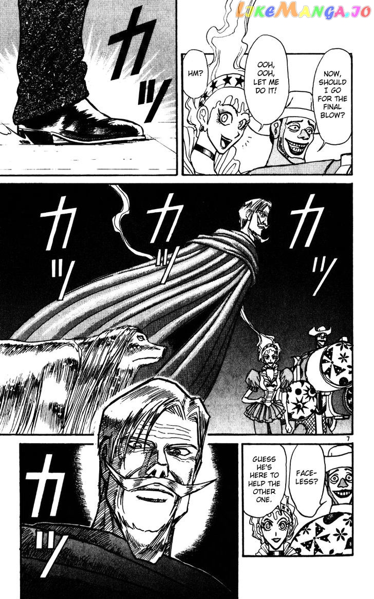 Read Karakuri Circus Manga Online