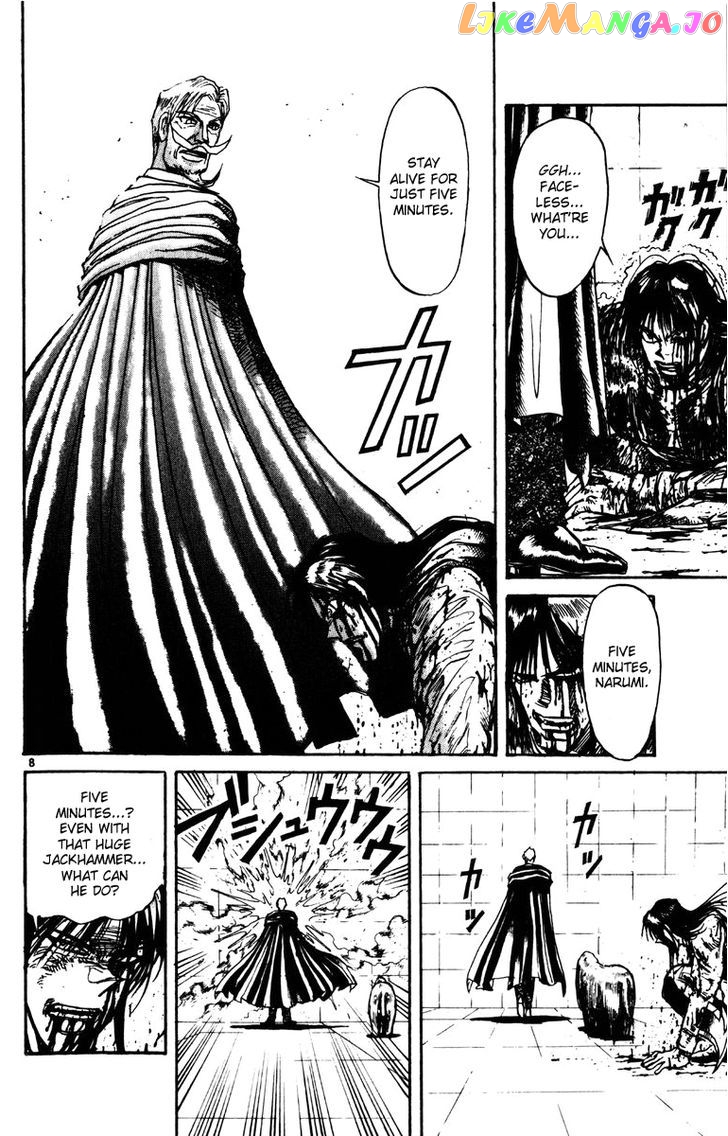Read Karakuri Circus Manga Online