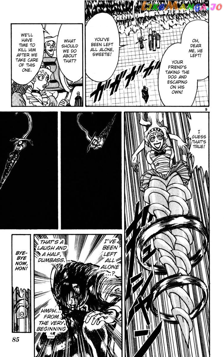 Read Karakuri Circus Manga Online