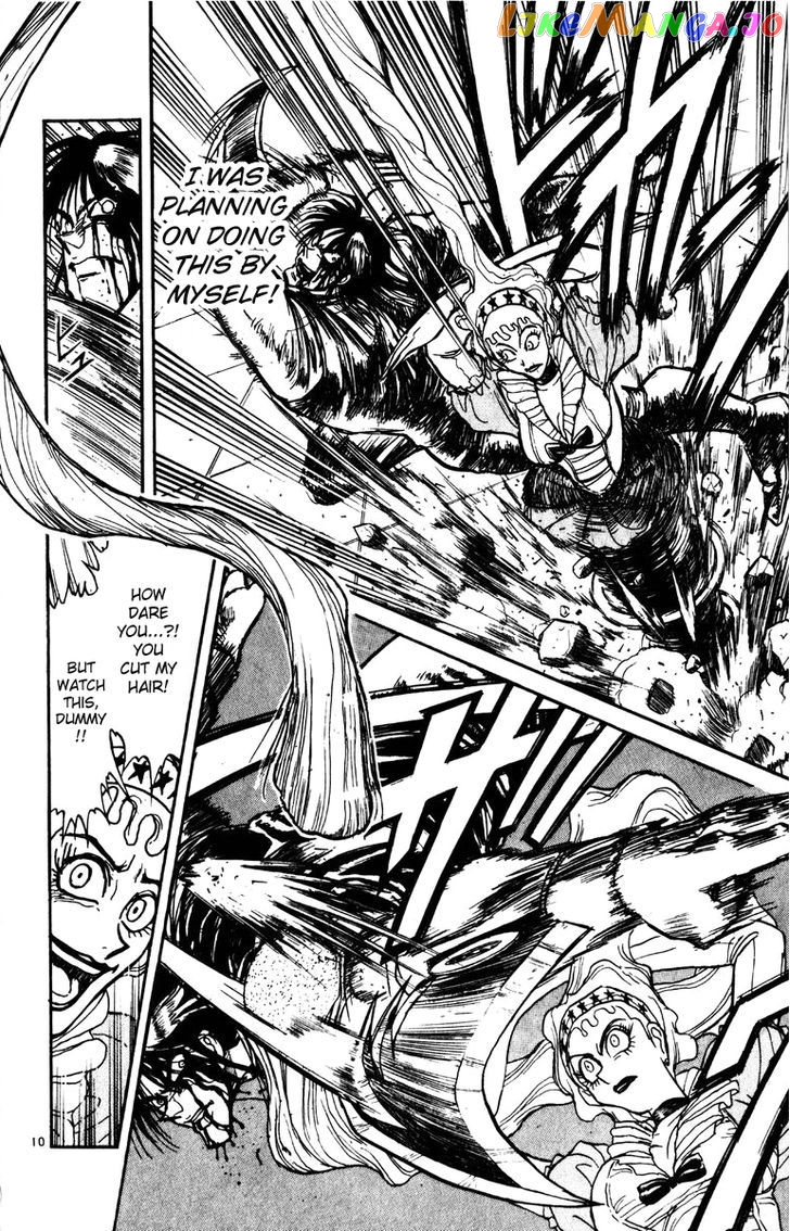 Read Karakuri Circus Manga Online