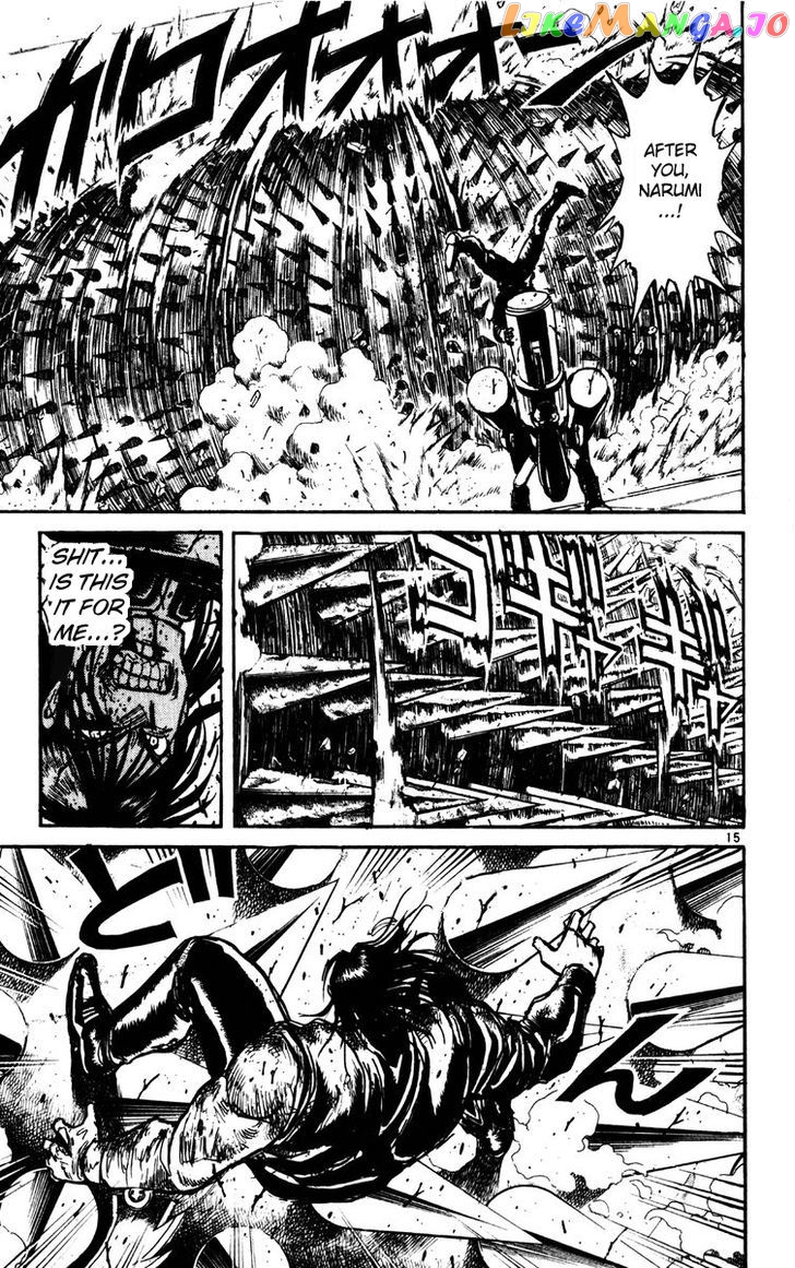 Read Karakuri Circus Manga Online