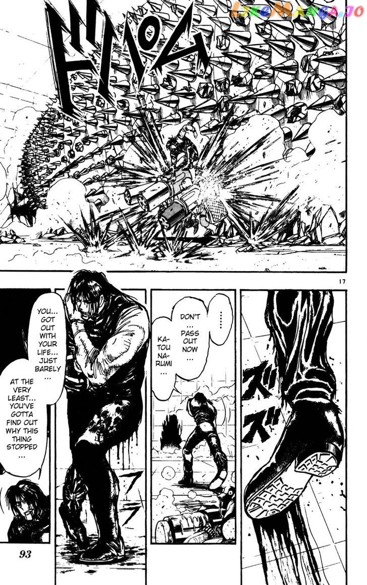 Read Karakuri Circus Manga Online