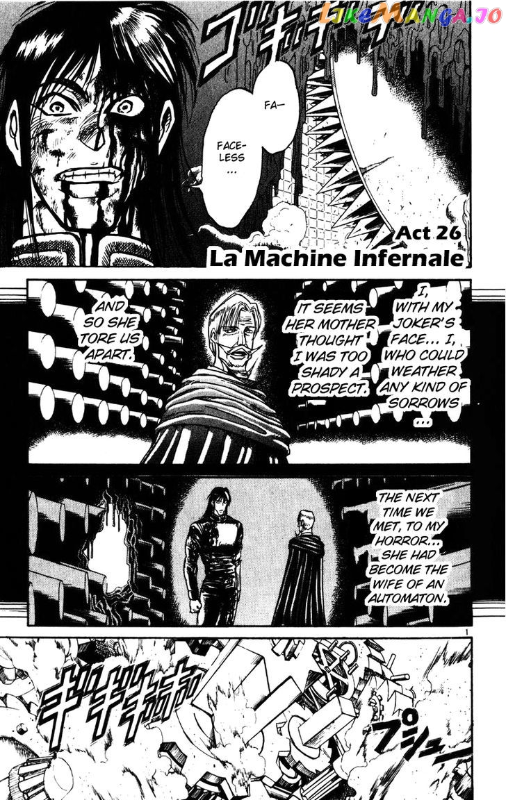 Read Karakuri Circus Manga Online