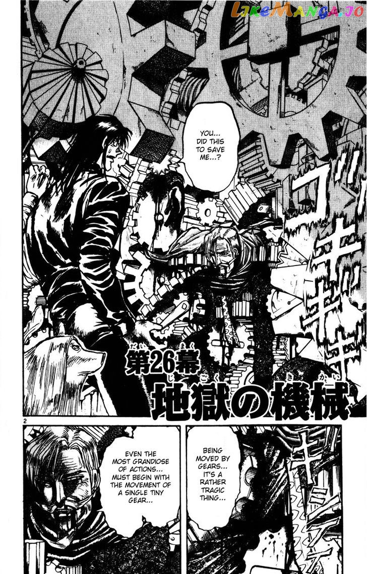 Read Karakuri Circus Manga Online