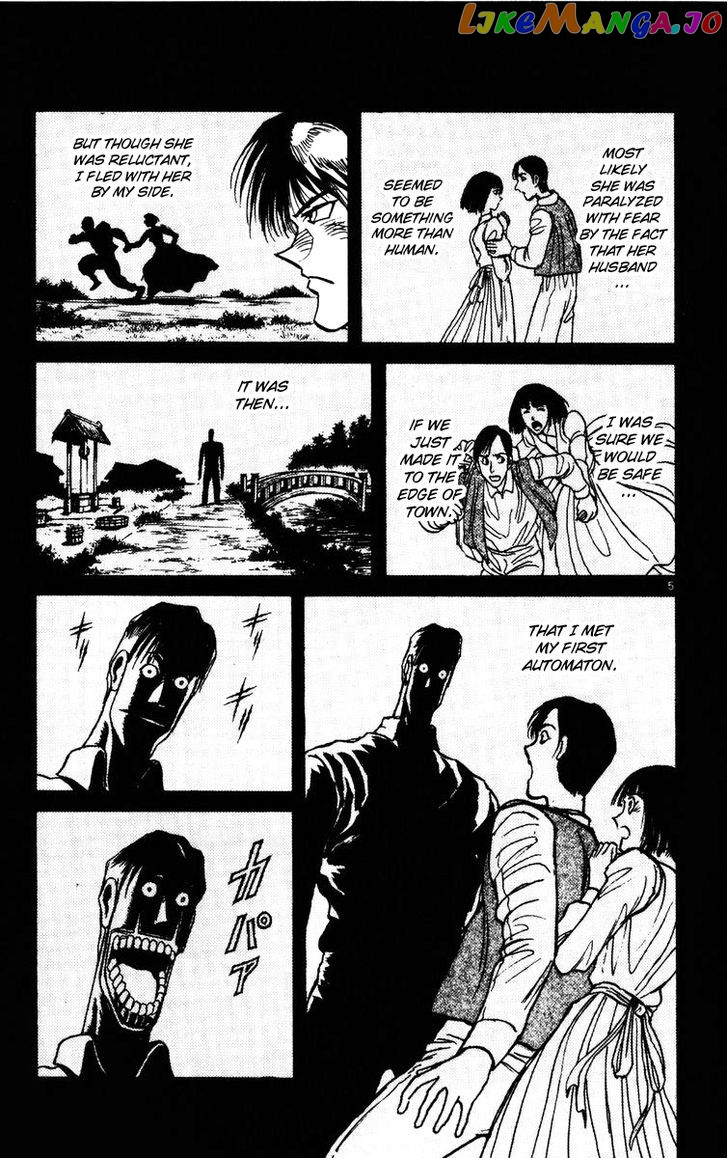 Read Karakuri Circus Manga Online