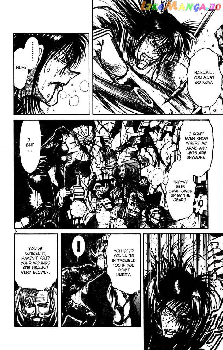 Read Karakuri Circus Manga Online