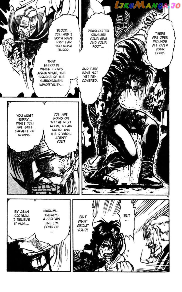 Read Karakuri Circus Manga Online