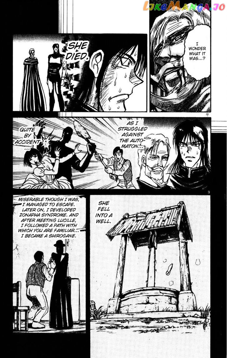 Read Karakuri Circus Manga Online