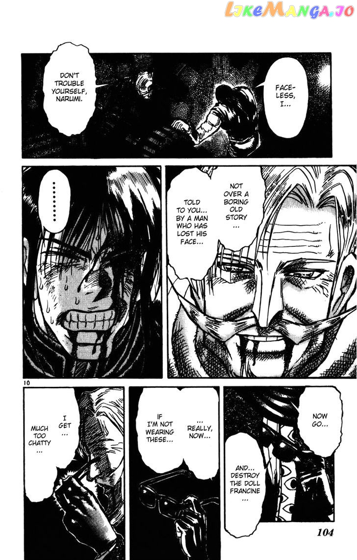 Read Karakuri Circus Manga Online