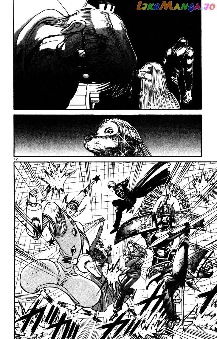 Read Karakuri Circus Manga Online