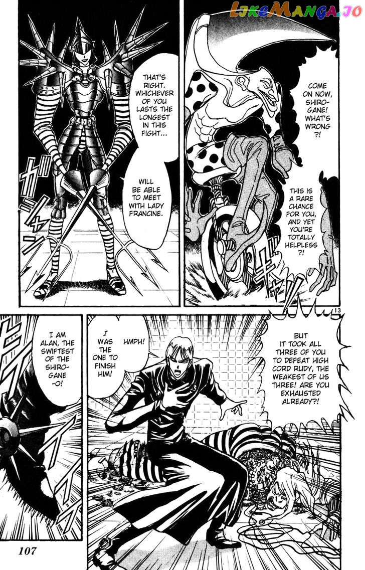 Read Karakuri Circus Manga Online