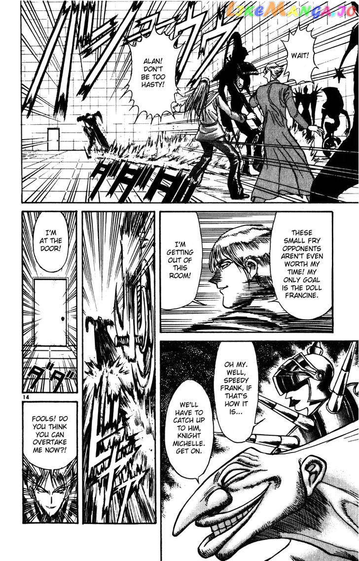 Read Karakuri Circus Manga Online