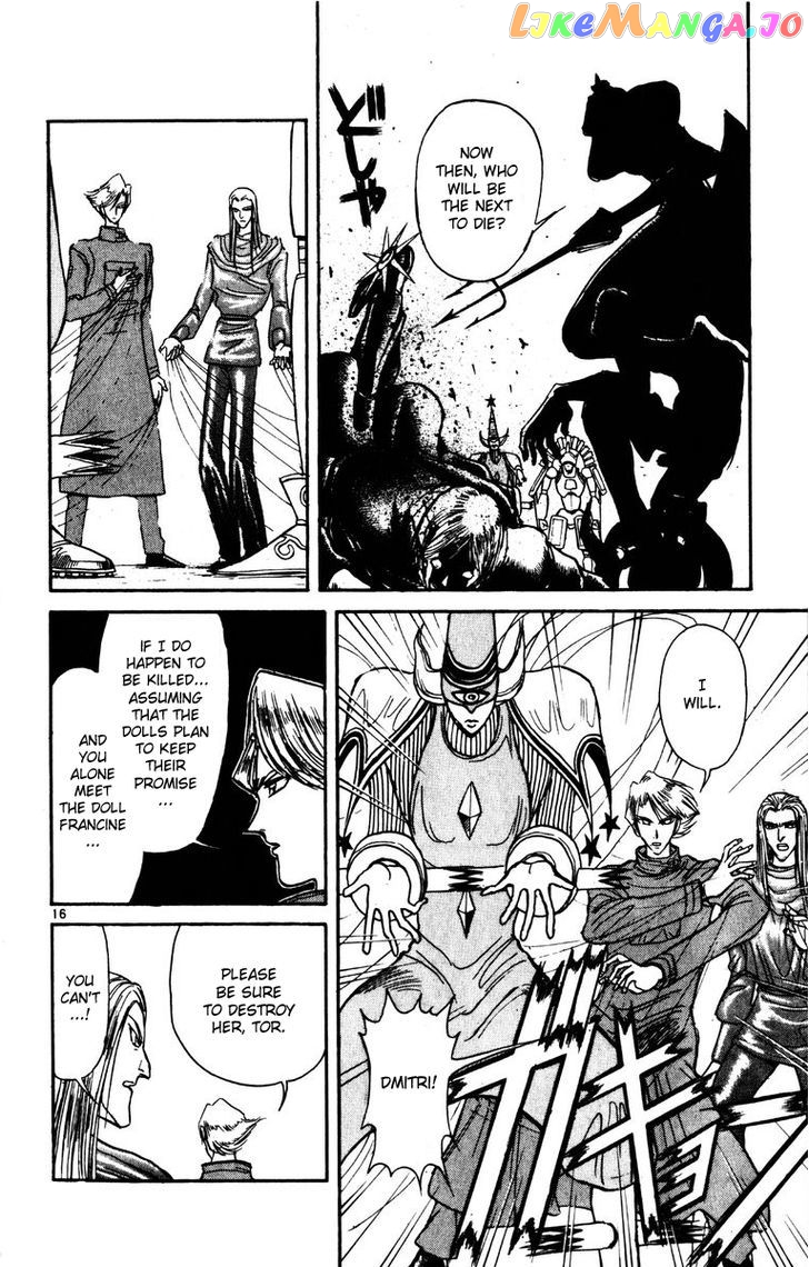 Read Karakuri Circus Manga Online