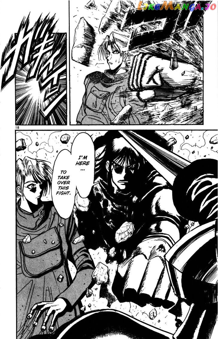 Read Karakuri Circus Manga Online