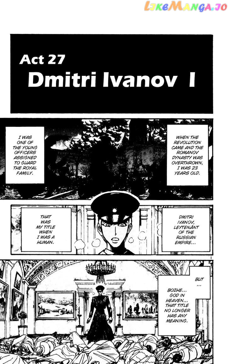 Read Karakuri Circus Manga Online