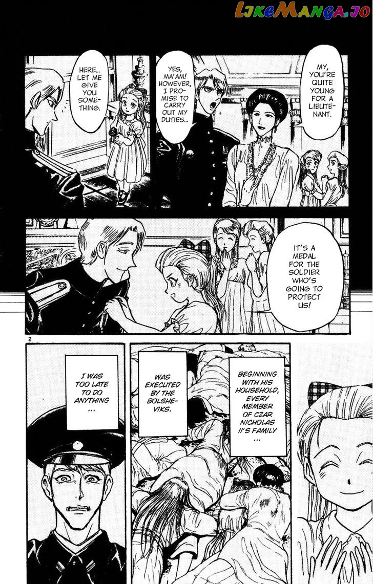 Read Karakuri Circus Manga Online