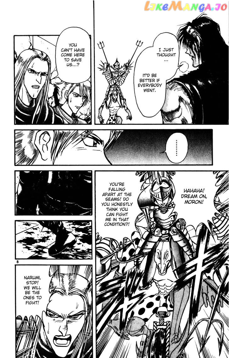 Read Karakuri Circus Manga Online