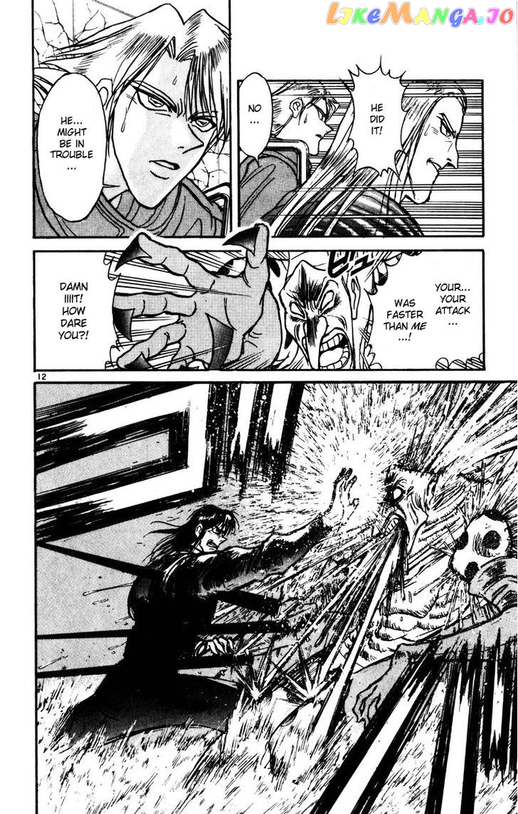 Read Karakuri Circus Manga Online
