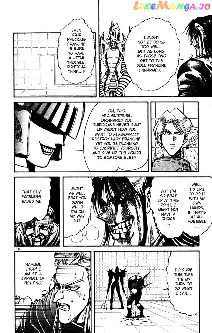 Read Karakuri Circus Manga Online