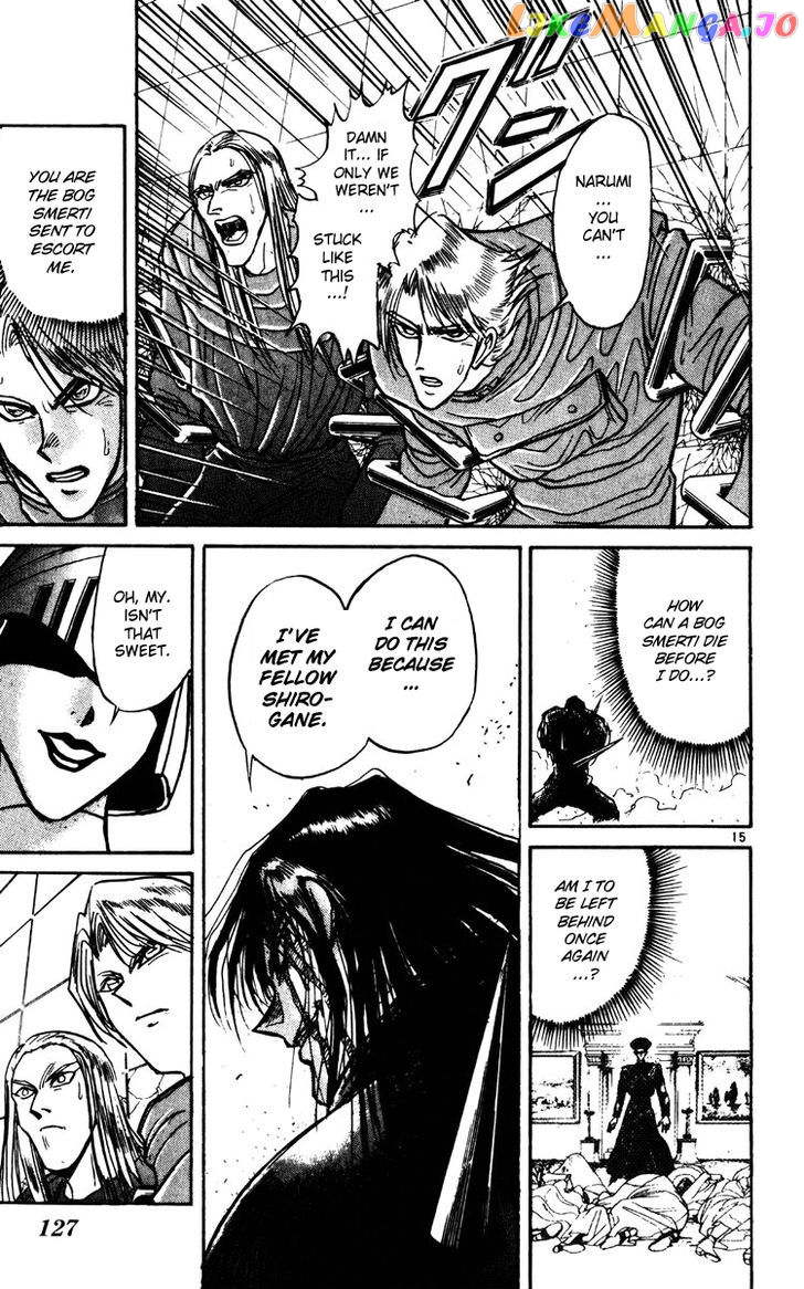 Read Karakuri Circus Manga Online