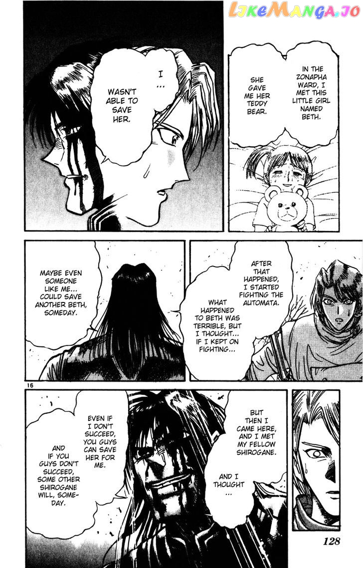 Read Karakuri Circus Manga Online