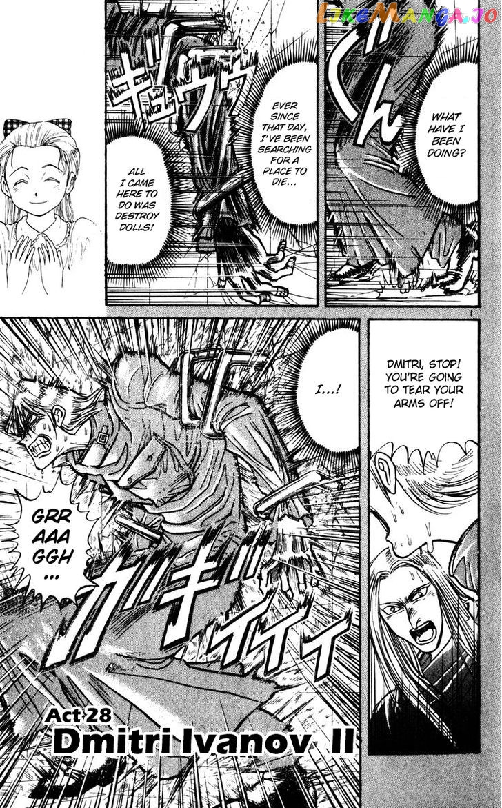 Read Karakuri Circus Manga Online