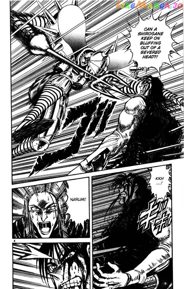 Read Karakuri Circus Manga Online
