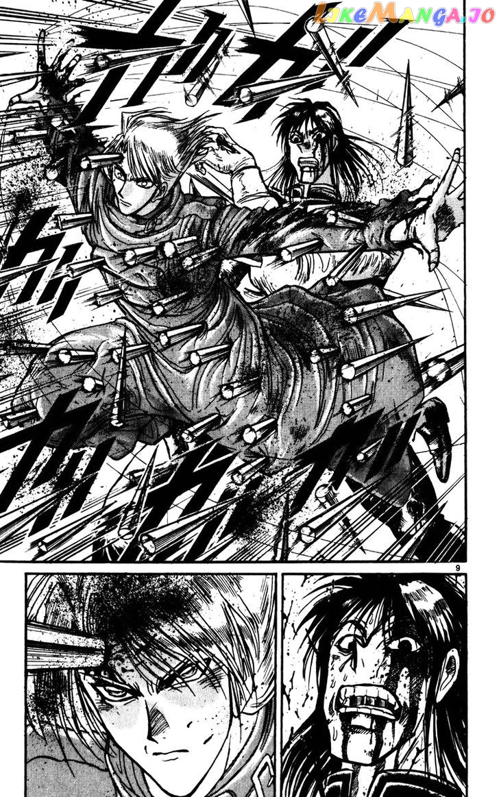 Read Karakuri Circus Manga Online