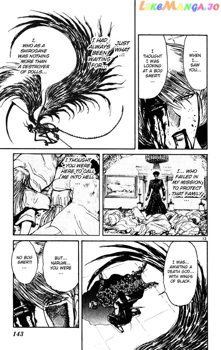 Read Karakuri Circus Manga Online