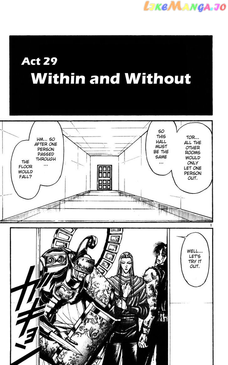 Read Karakuri Circus Manga Online