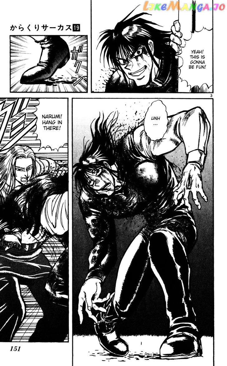 Read Karakuri Circus Manga Online