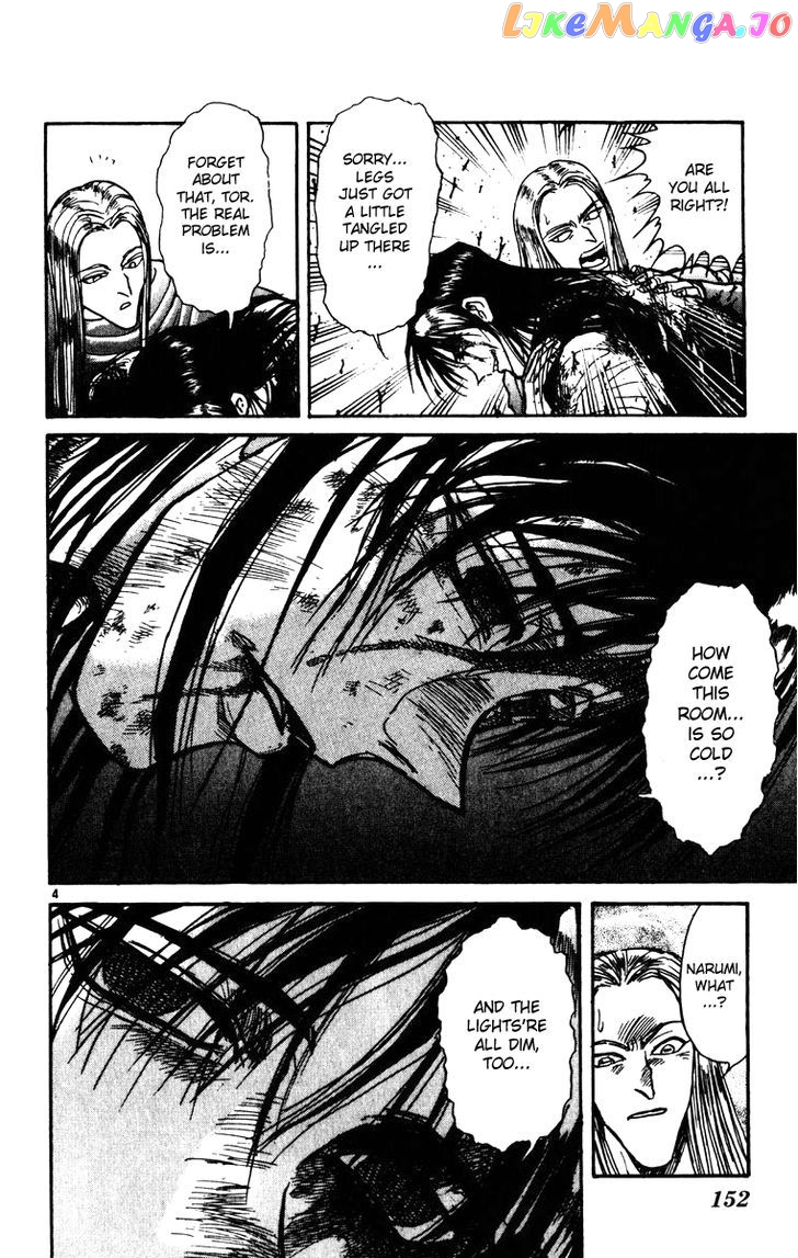 Read Karakuri Circus Manga Online