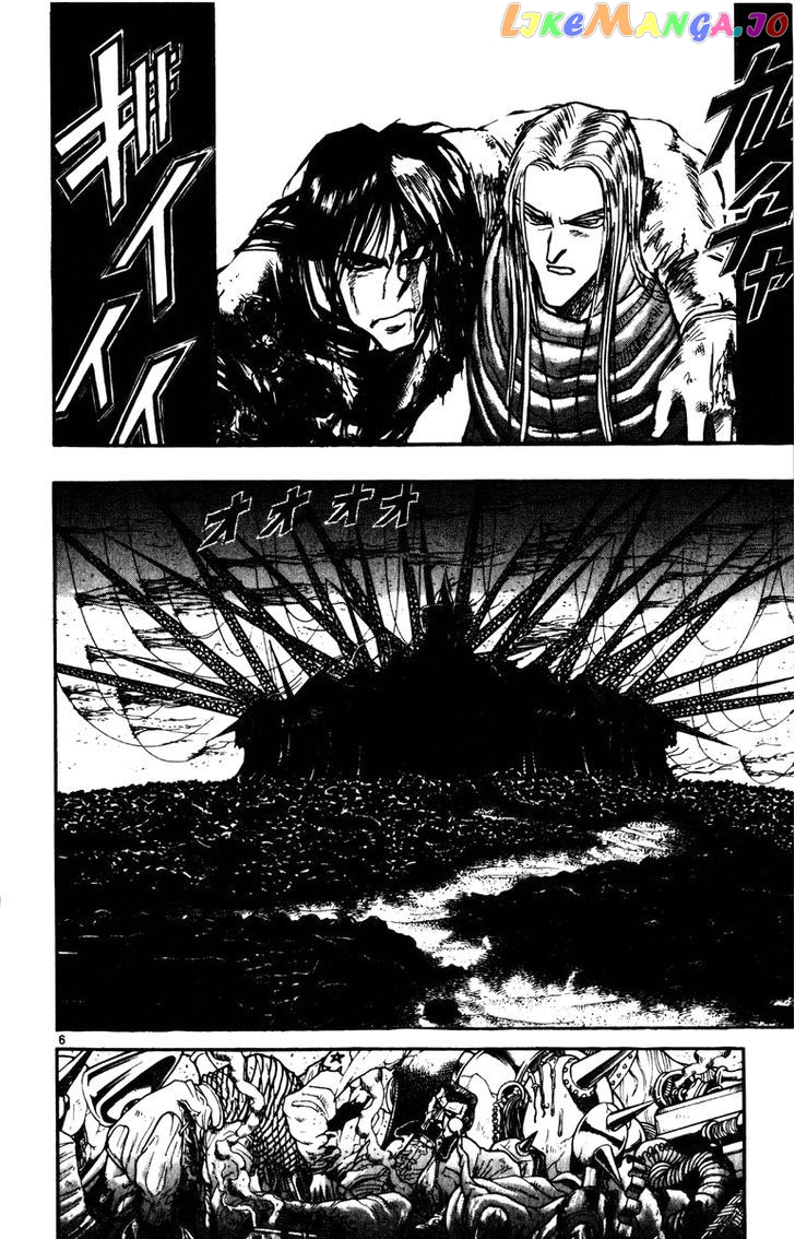 Read Karakuri Circus Manga Online