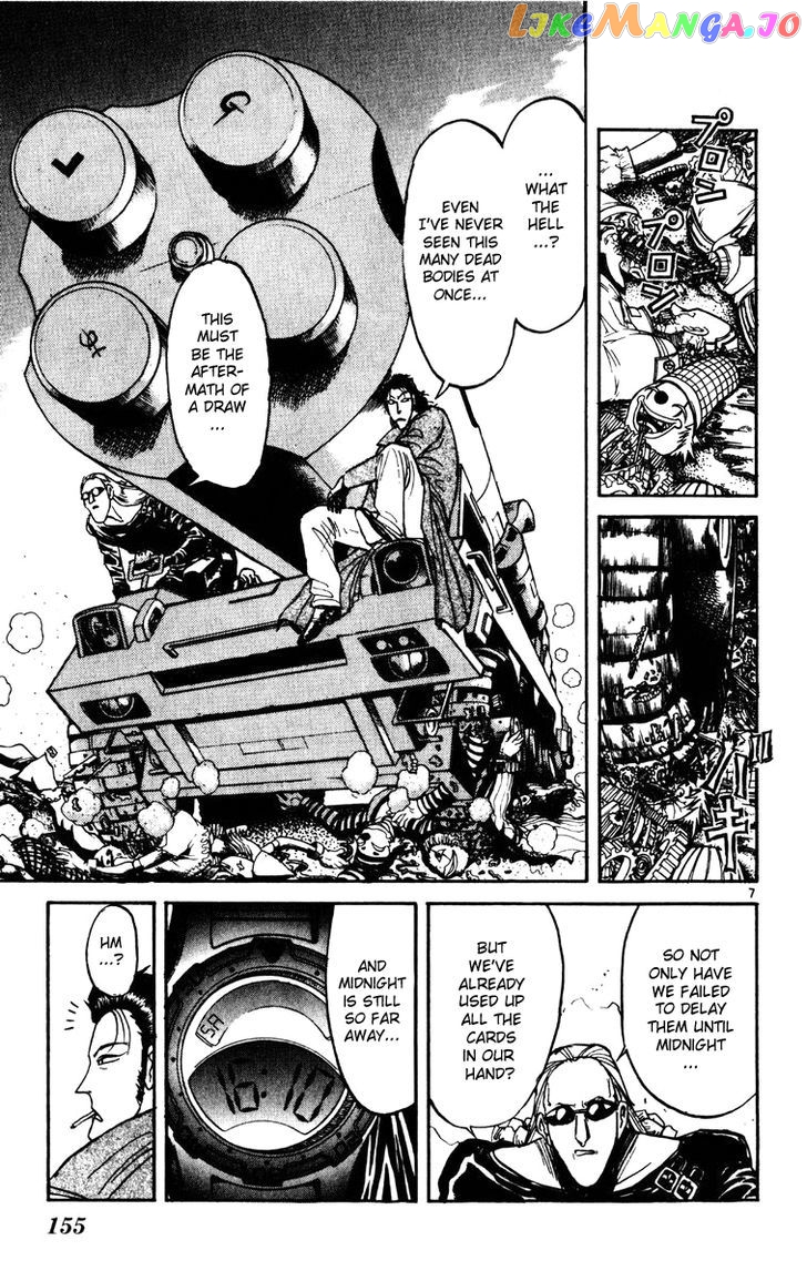 Read Karakuri Circus Manga Online