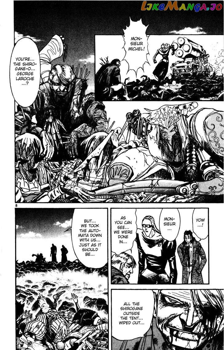 Read Karakuri Circus Manga Online