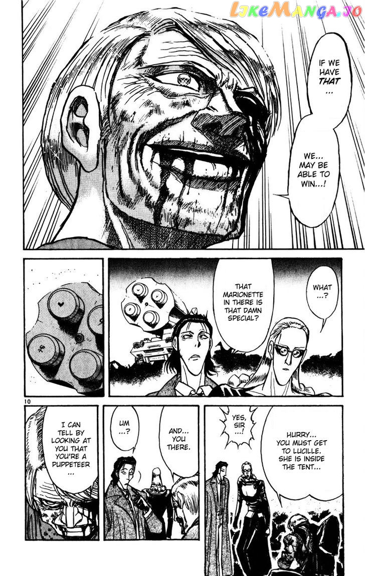 Read Karakuri Circus Manga Online