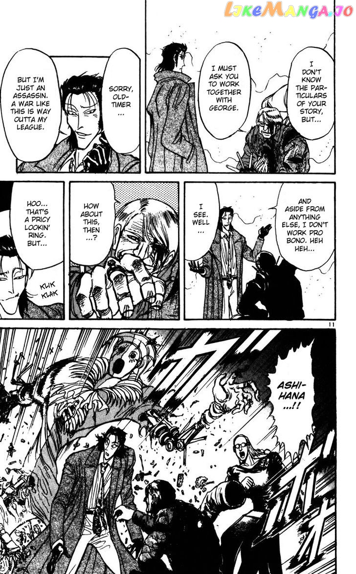 Read Karakuri Circus Manga Online