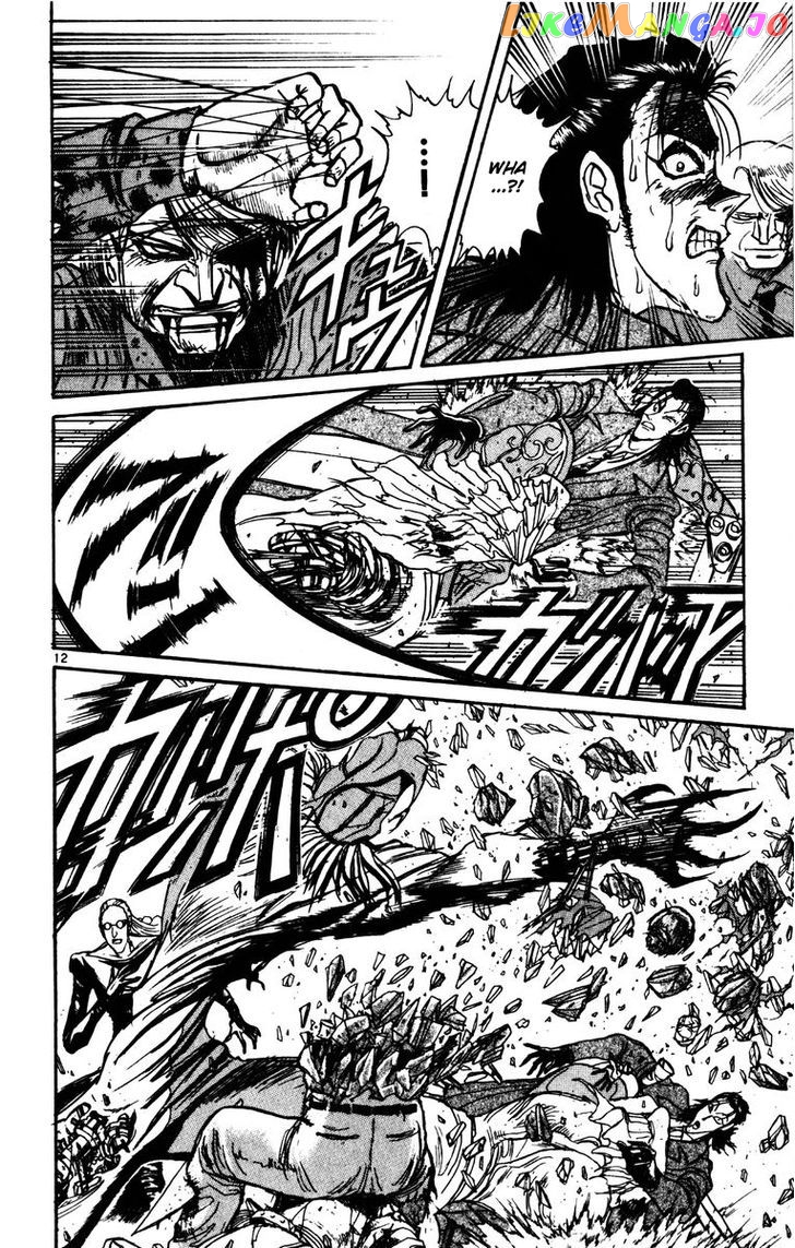 Read Karakuri Circus Manga Online