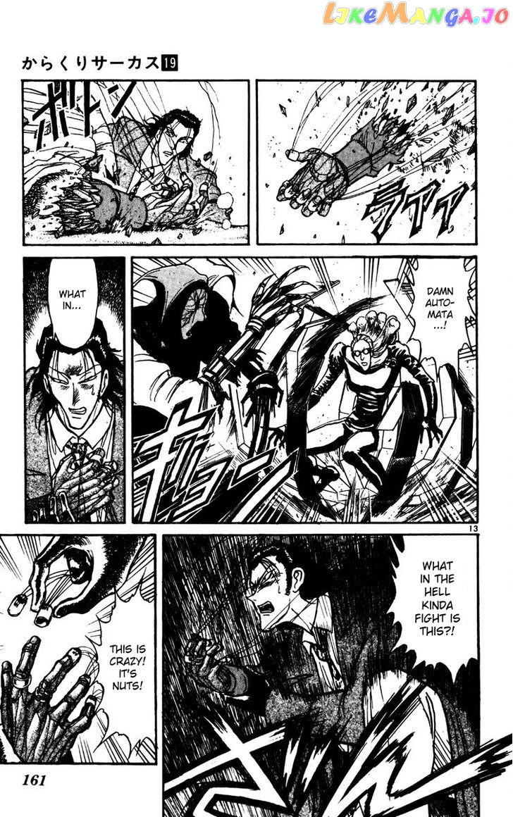 Read Karakuri Circus Manga Online