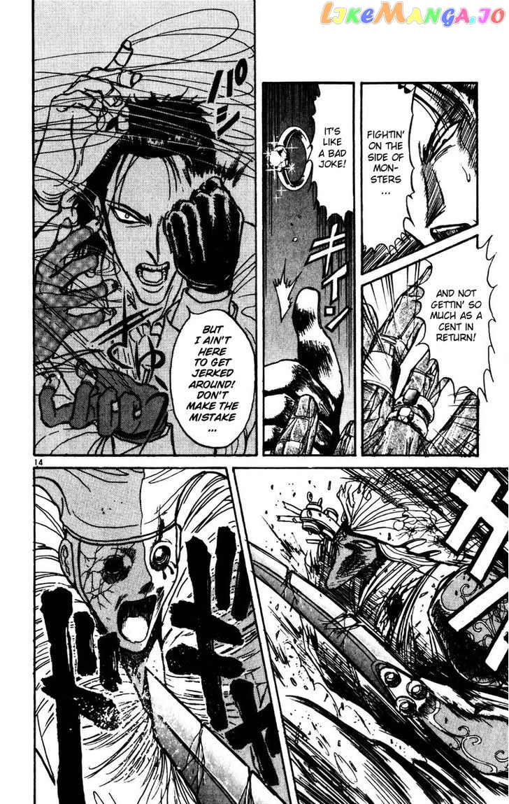 Read Karakuri Circus Manga Online