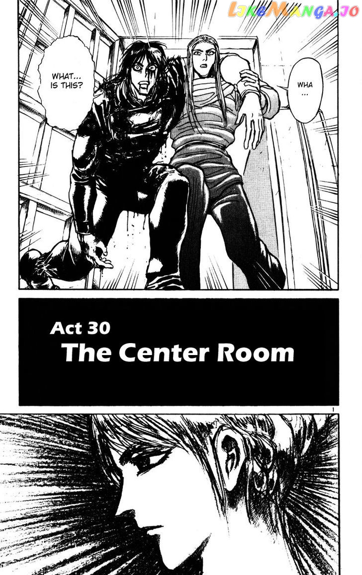 Read Karakuri Circus Manga Online