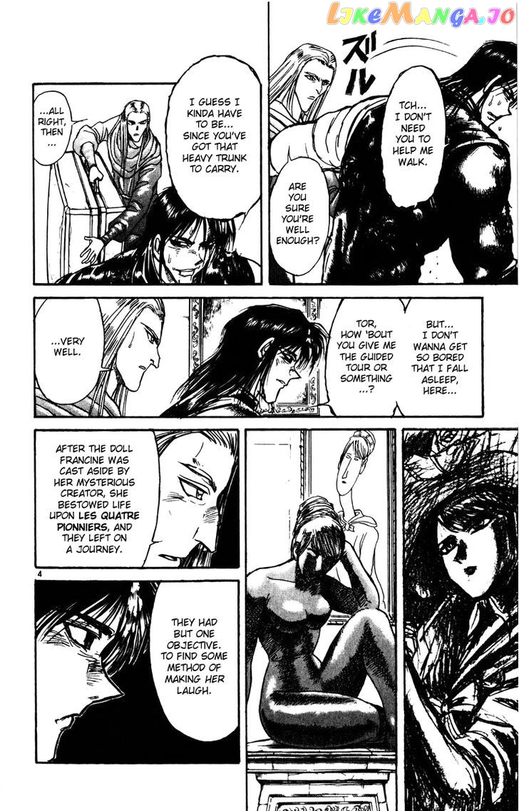 Read Karakuri Circus Manga Online