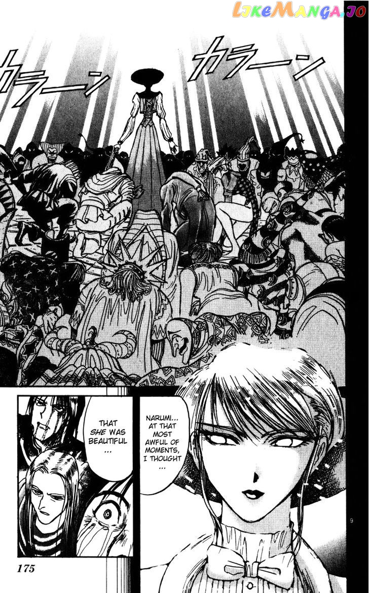 Read Karakuri Circus Manga Online