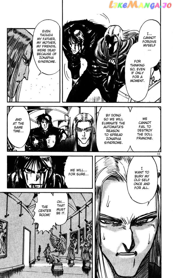 Read Karakuri Circus Manga Online