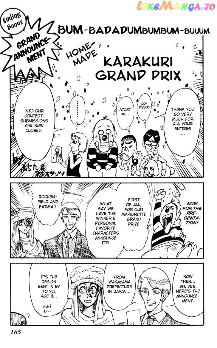 Read Karakuri Circus Manga Online
